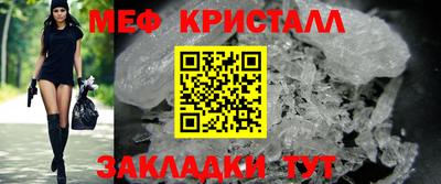 кокаин премиум Дубна