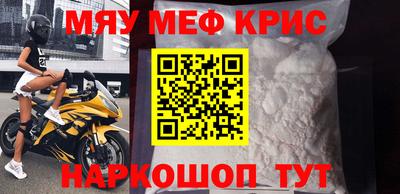 кокаин премиум Дубна