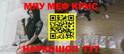 кокаин премиум Дубна