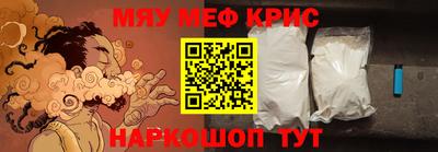 кокаин премиум Дубна