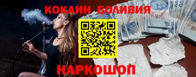 героин Донской