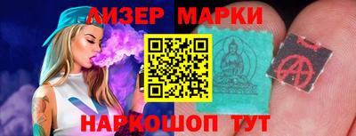 кокаин премиум Дубна