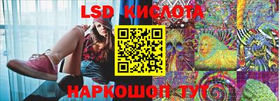 героин Донской