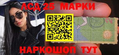 героин Донской