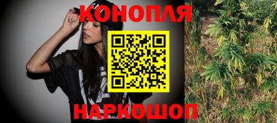 героин Донской