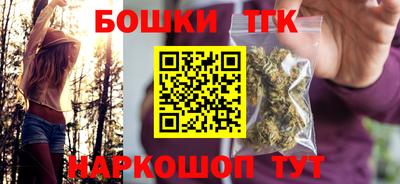 героин Донской