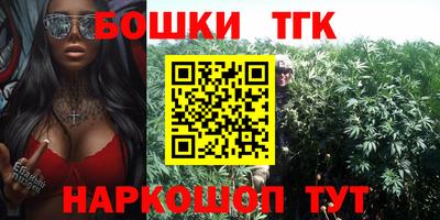 кокаин премиум Дубна