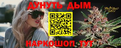 бошки Донецк