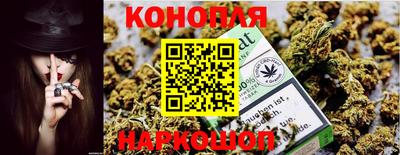 героин Донской