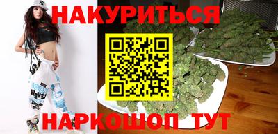 бошки Донецк