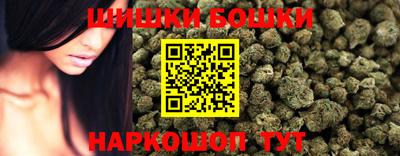 кокаин премиум Дубна