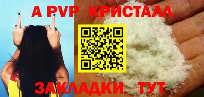 героин Донской