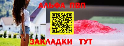 героин Донской