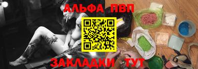 бошки Донецк