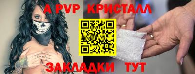 героин Донской