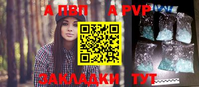 кокаин премиум Дубна