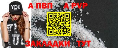 бошки Донецк