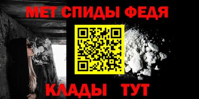 кокаин премиум Дубна