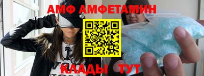 кокаин премиум Дубна