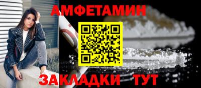 героин Донской