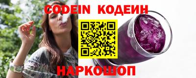кокаин премиум Дубна