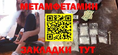бошки Донецк