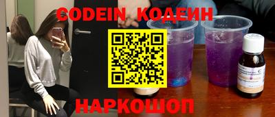 бошки Донецк