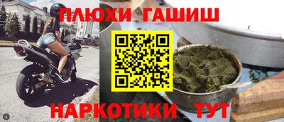 кокаин премиум Дубна