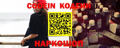 бошки Донецк