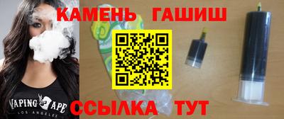 кокаин премиум Дубна