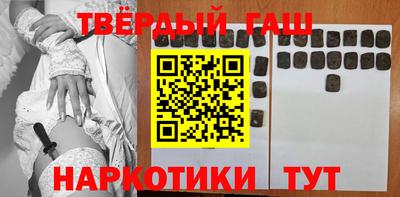 кокаин премиум Дубна