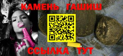 героин Донской