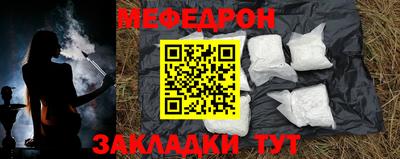 бошки Донецк