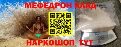 героин Донской