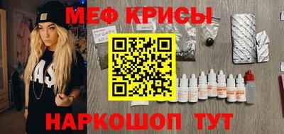 MDMA Premium VHQ Жуковский